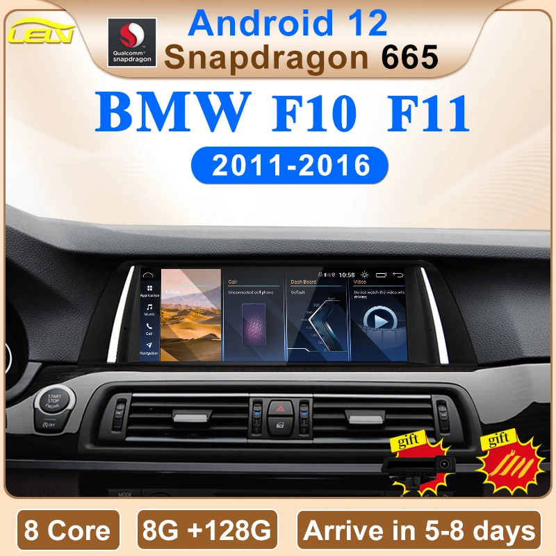 8-ядерный процессор Snapdragon665, 8 ГБ, 128 ГБ, Android 12 Carplay Auto для BMW 5 Series F10 F11, центральный мультимедийный видеоплеер, Bluetooth-навигация