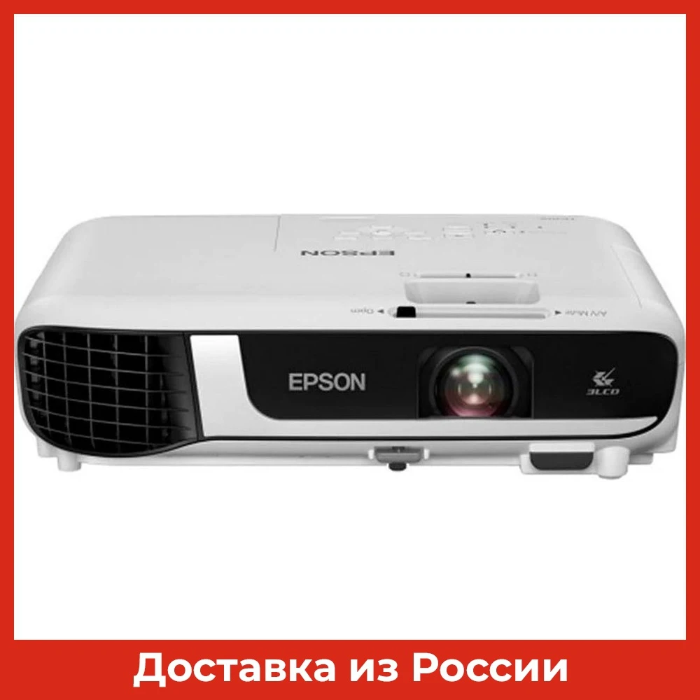 Проектор Epson EB-W51 white (LCD 1280×800 4000Lm 16000:1 2.5 kg) (V11H977040) |