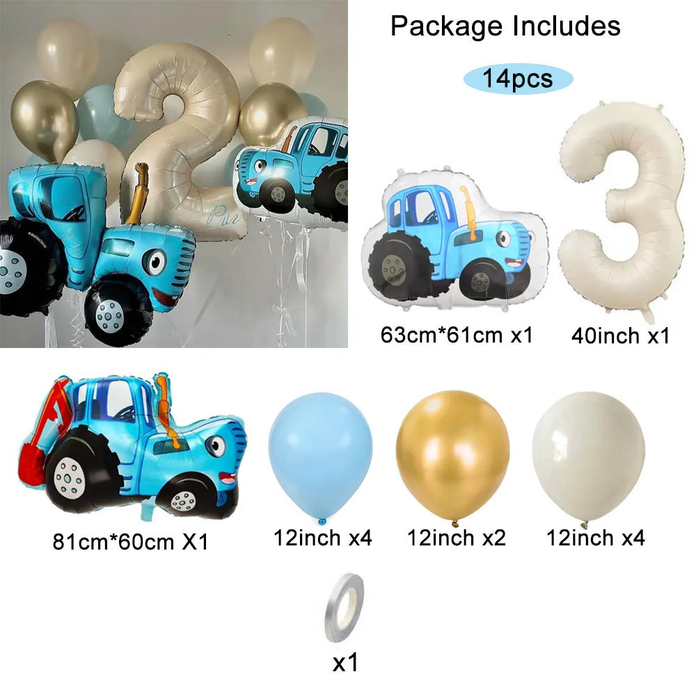 

Набор фольгированных шаров "Трактор", кремовый, детский