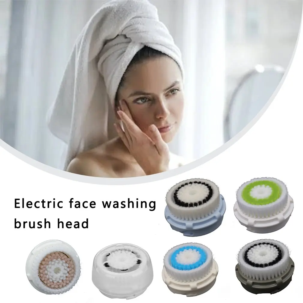 

Electric Facial Cleansing Brush Head Sonic Cleansing Brush Head Washing Artifact Replacement Universal Brush Head