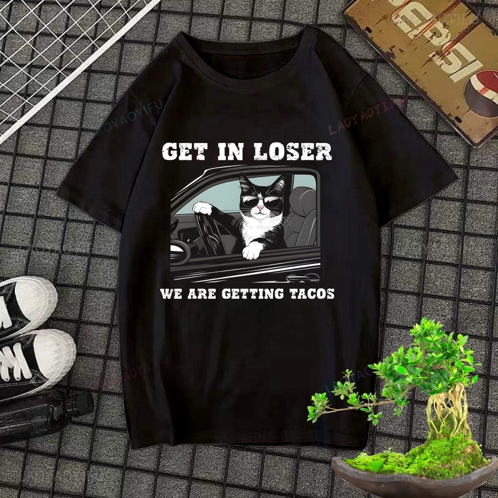 Приходите в Втраделец. Футболка с принтом We're Going for A Taco нейтральная трендовая