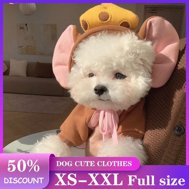 

Spring and Autumn Three-dimensional Mushroom Cute Big Ear Hooded Sweater Suitable for Small and Medium-sized Pet Dog Coat