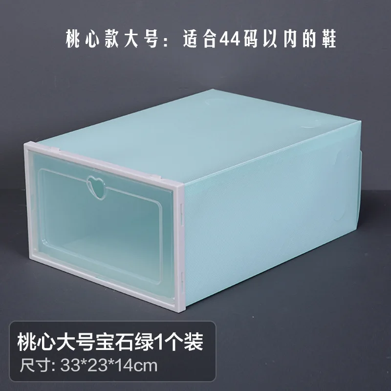 

1600-Shoe Box Shoes Storage Dust Proof Display Sneakers Bo Can Be Stacked Plastic Container