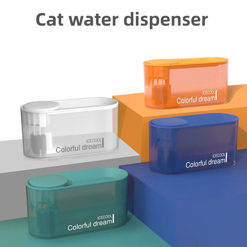 Intelligent Pet Products With Automatic Circulation, Anti Dry Burning, And Leak Free Cat And Dog Water Dispensers