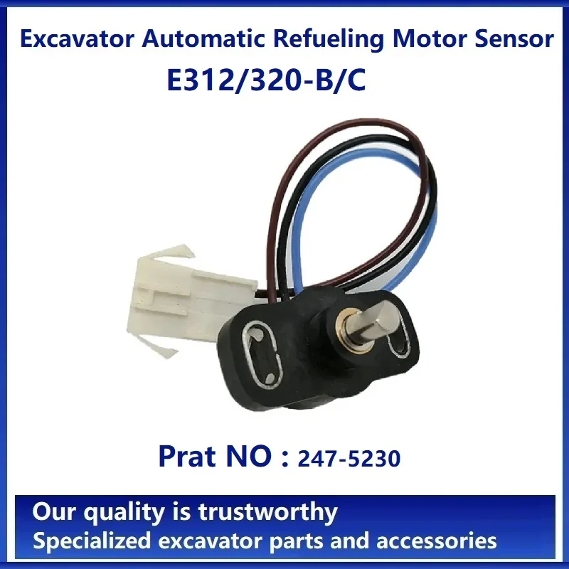 

E312/320-B/C автоматический заправочный датчик двигателя экскаватора 247-5230