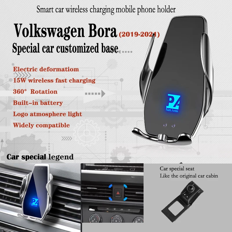 

Автомобильный держатель для телефона VW Bora 2019-2021 с беспроводной зарядкой, 15 Вт, крепление для мобильных телефонов, навигационный кронштейн, поддержка GPS, 360