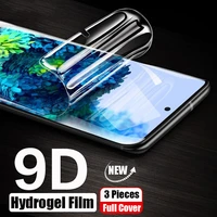 21d frontback screen protector tpu hydrogel film for samsung galaxy note 20 ultra 5g a51 a71 s20 s22 s21 ultra film not glass