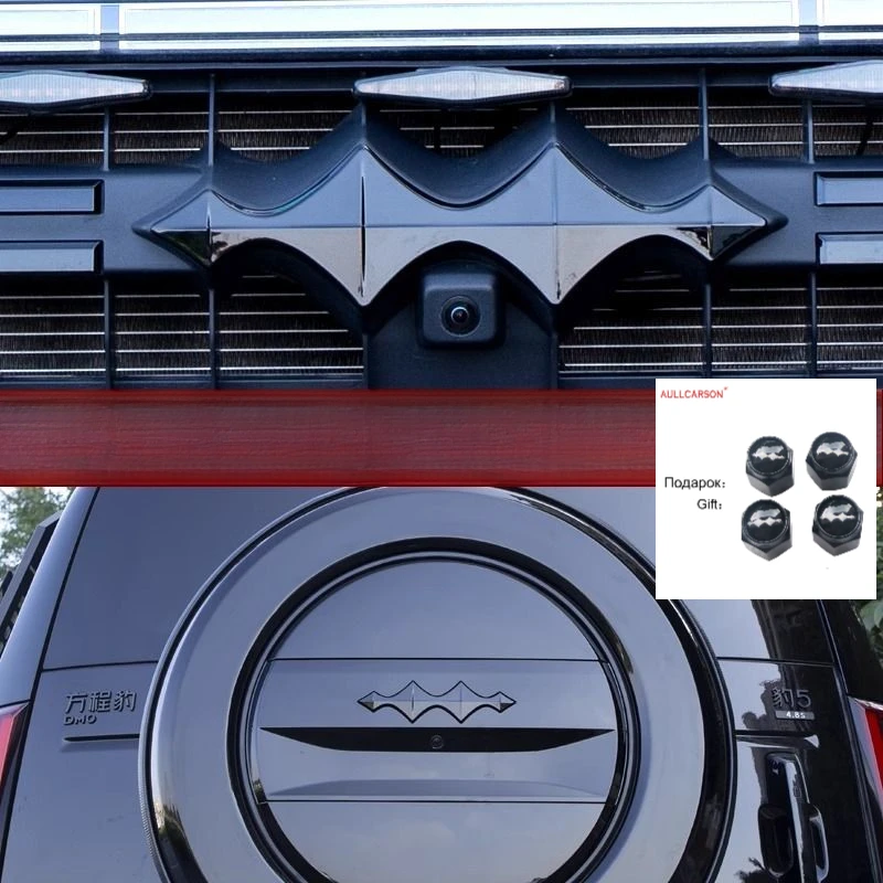 

Передняя эмблема автомобиля, эмблема заднего багажника, наклейка для BYD Leopard 5 8, логотип, черненая передняя решетка, модификация, аксессуары