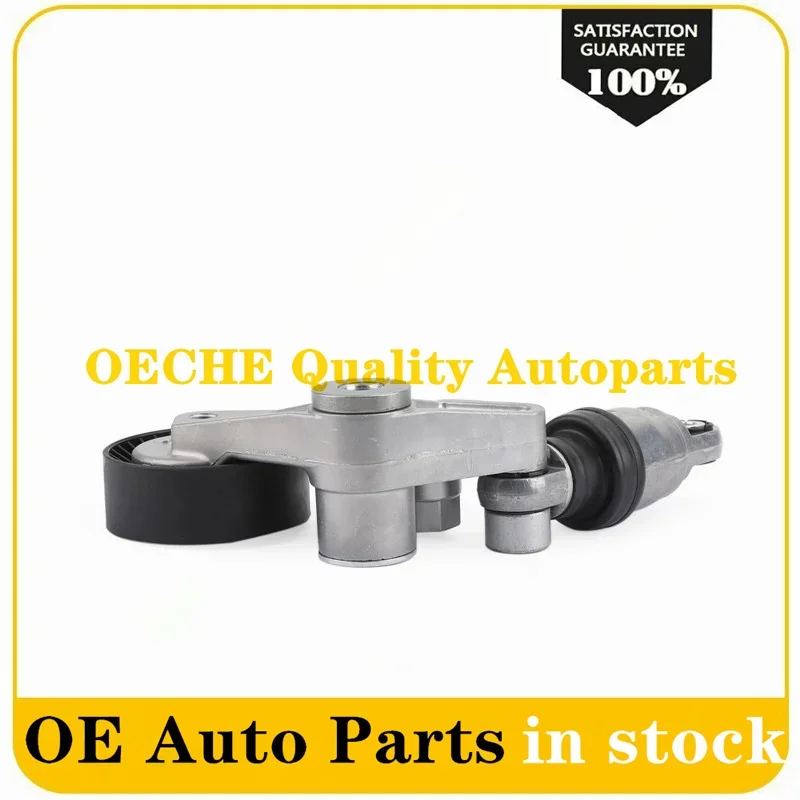 Натяжитель ремня V-ребристый ремень для SSANGYONG ACTYON REXTON KYRON STAVIC RODIUS D20DT D27DT 6652000170