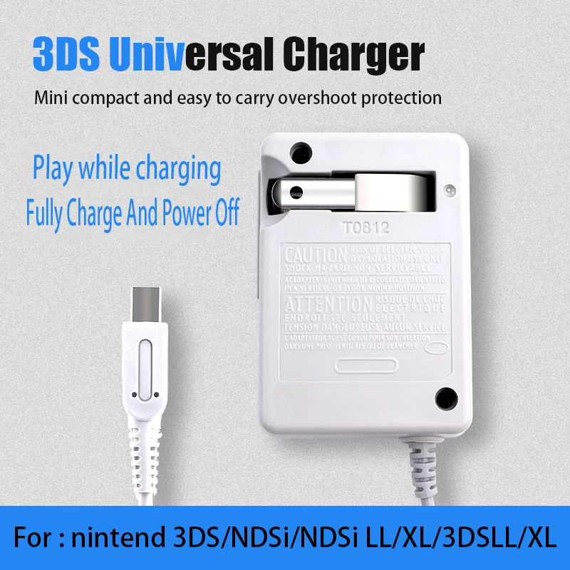 

3DS Universal Charger For Nintend 3DS/NDSI/NDSi LL/XL/3DSLL/XL power adapter charging cable ndsi battery charging accessories