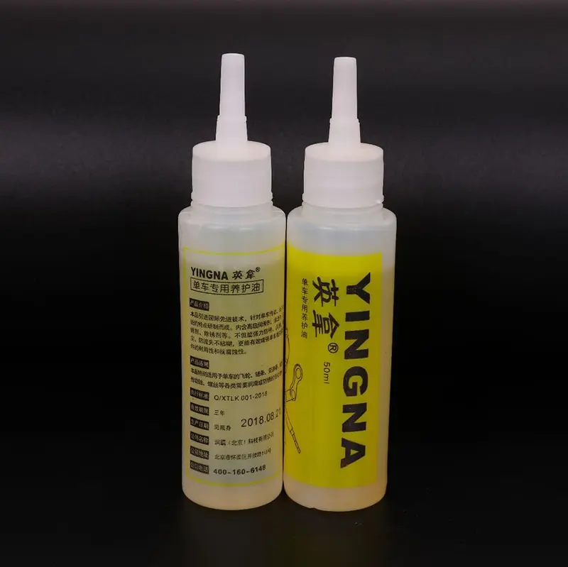 

50ML Cycling Bicycle Chain Lubricant Oil Cleaner Bike Chain Repair Grease Lube Lubricant Bicycle Accessories Maintenance Oil