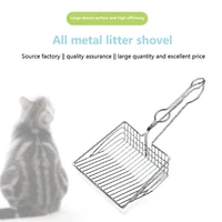 cat litter shovel instantly filters cat litter box cat poop cleaning tool electroplating metal cat poop shovel pet cleaning