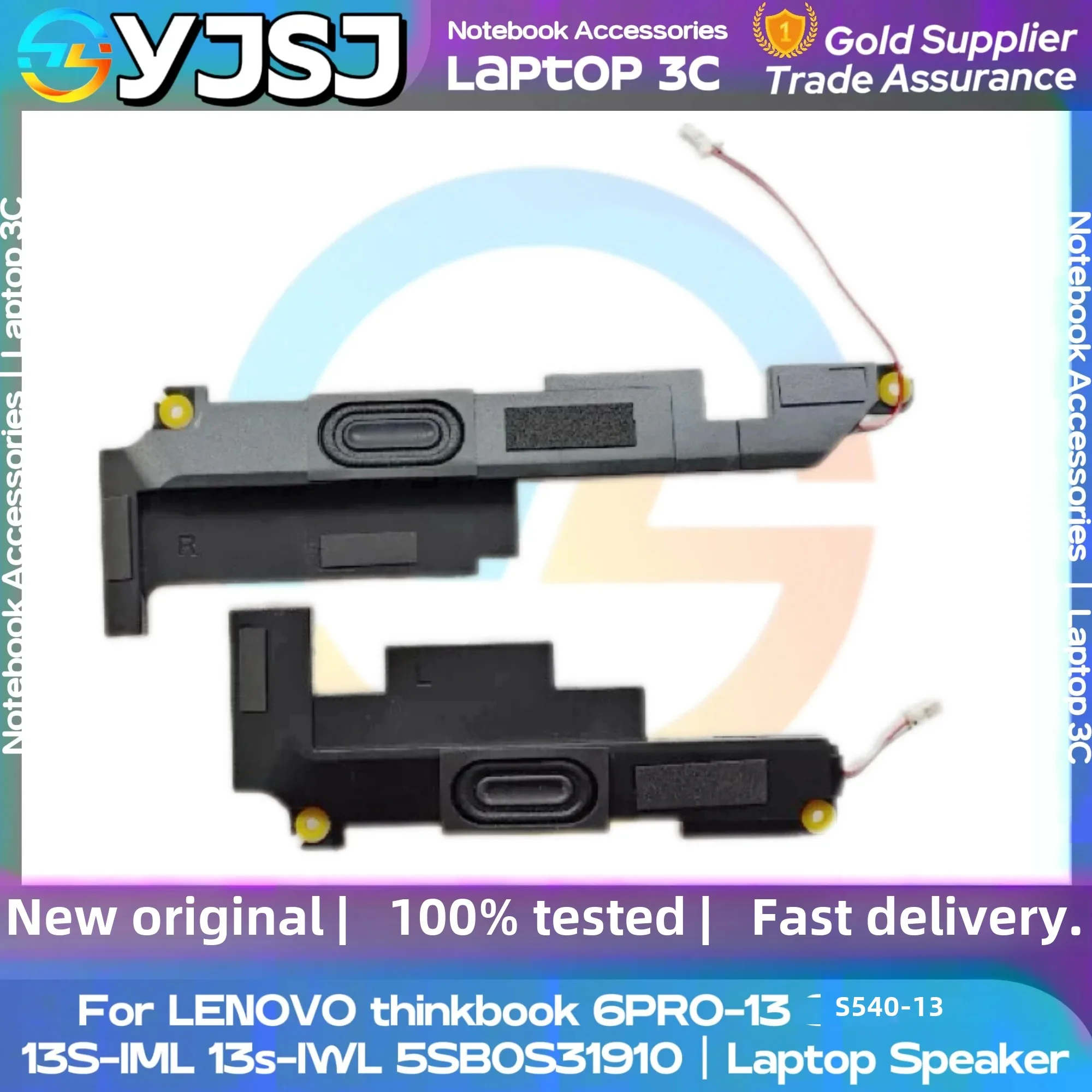 Фото Новый оригинальный динамик для ноутбука LENOVO thinkbook 6PRO-13 S540-13 V540s-13 13S-IML 13s-IWL встроенный динамик звуковой сигнал 5SB0S31910 №1