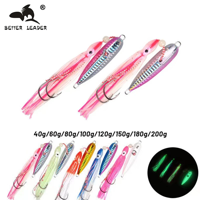

Better Leader Luminous Inchiku Jig Squid Fishing Lure 40g-200g Metal Jig Head with Squid Octopus Skirt Boat Bottom Slow Jigging