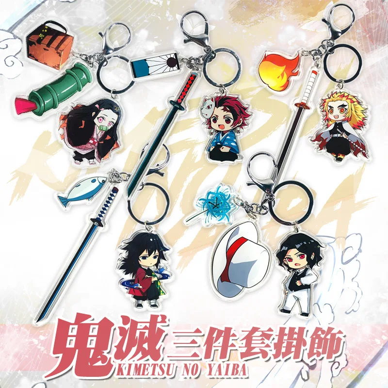 

Anime Demon Slayer Sword Katana Q Version Acrylic Keychain Cartoon Printed Anime Figures Pendant Key Chain Cosplay Decoration