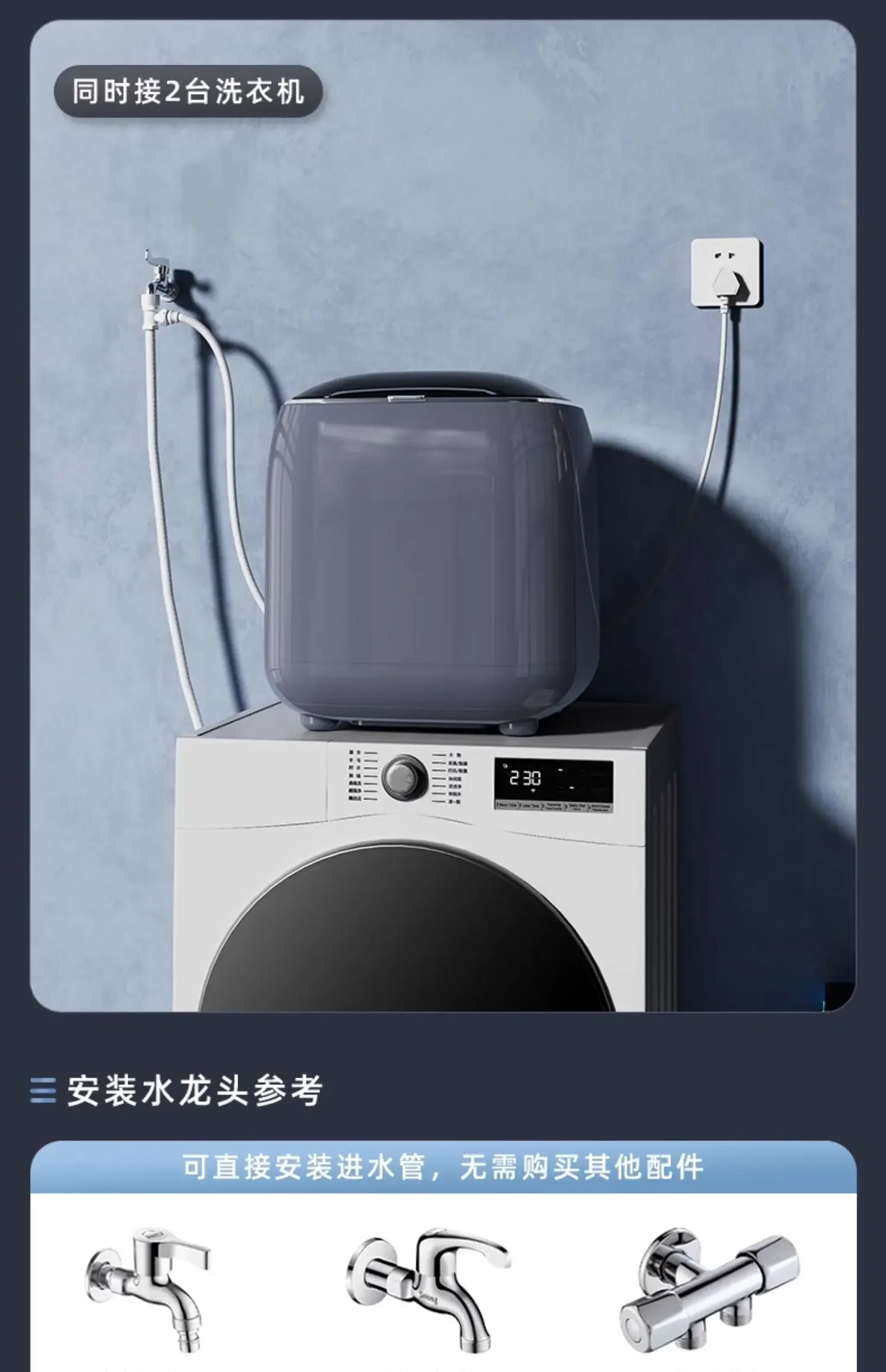 Портативная стиральная машина Royalstar 220 В-автоматическая очистка нижнего белья