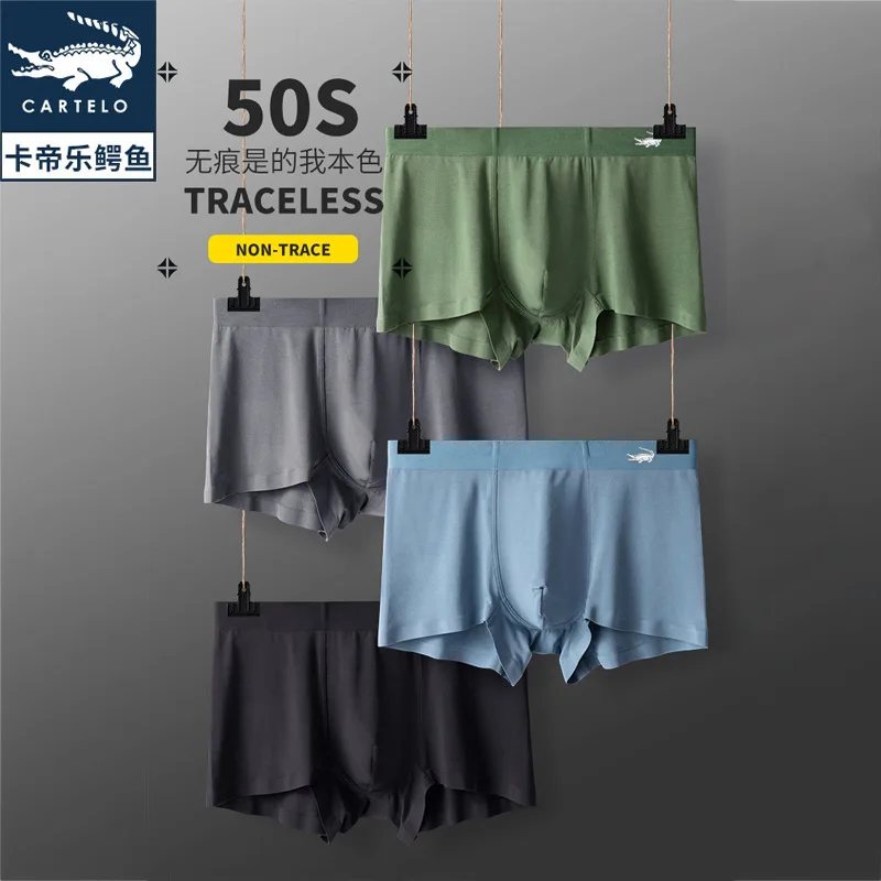 

Мужское нижнее белье Cardi Le, мужские Бесшовные Боксеры из модала, ААА антибактериальные дышащие шорты-боксеры, 3