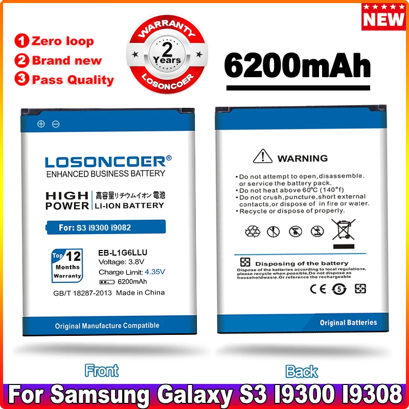 

6200mAh EB-L1G6LLU For Samsung Galaxy S3 Battery i9308 i9128E i9305 i9060 i9301 i9300 i9082 i9080 for iBasso DX90 DX50