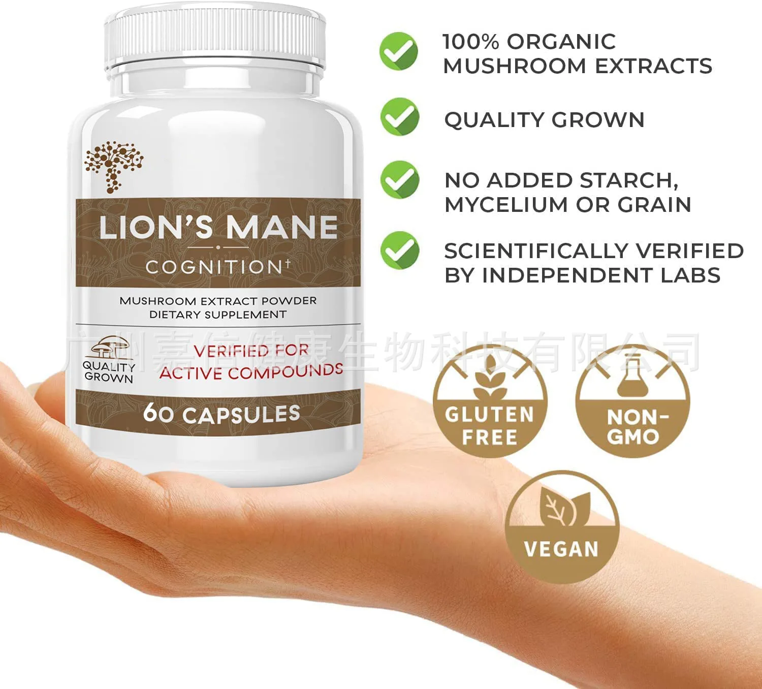 

60 pills Lion's mane ganoderma lucidum mushroom capsule reduces blood sugar prevents digestive tract ulcers