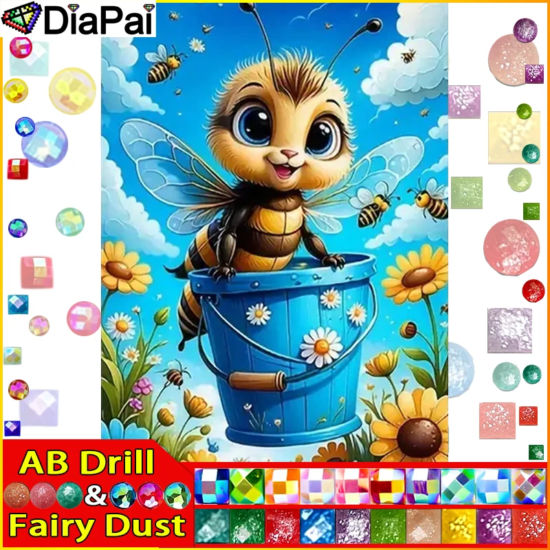 Фото DIAPAI сказочная пыль AB 