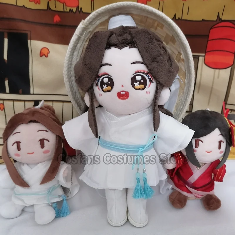 

Tian Guan Ci Fu Plush Toy Xie Lian Hua Cheng Doll Official Heaven Official’s Blessing Cosplay Figure Stuffed Toy Christmas Gifts