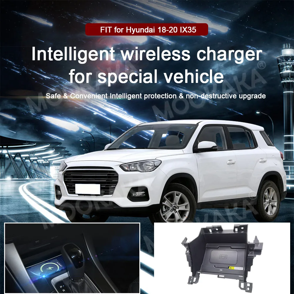 

Автомобильное инфракрасное Беспроводное зарядное устройство QI для Hyundai IX35 2018-2020, автомобильный держатель для телефона с быстрой беспроводной зарядкой для iphone, Samsung