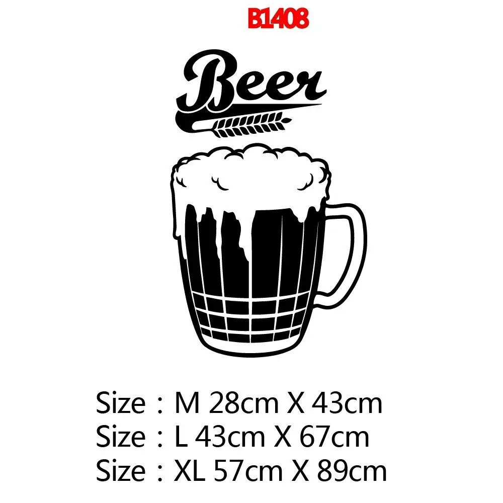 

ПВХ наклейки на стену с изображением пива