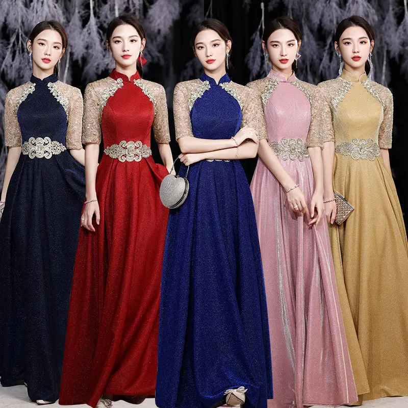 

Bridesmaid Dresses High Neck Embroidery Empire Half Sleeves Sequins A-Line Backless Floor-Length Lady Formal Party Gown E1169