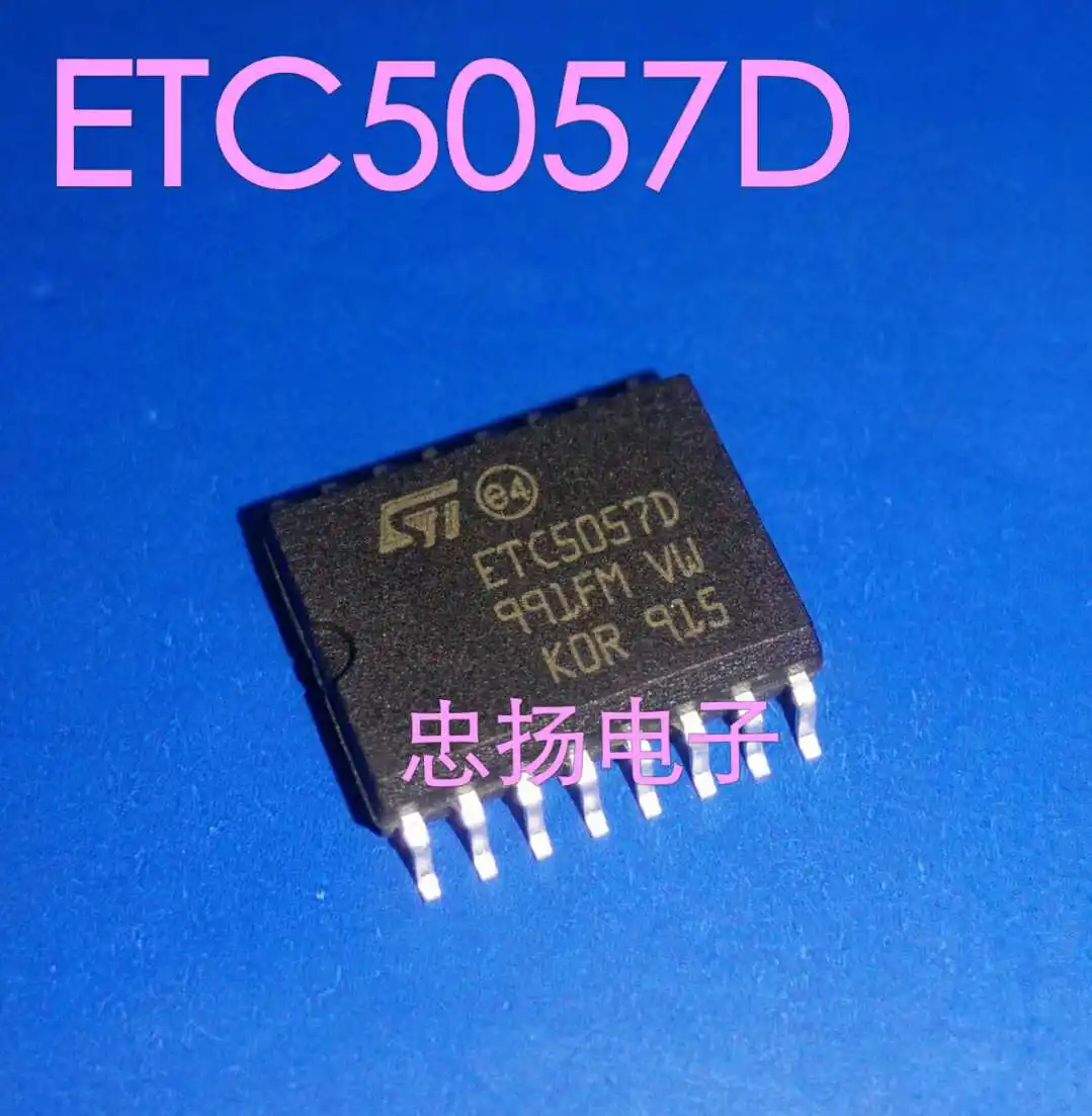 

Free shipping ETC5057D ETC5057 SOP16 5PCS