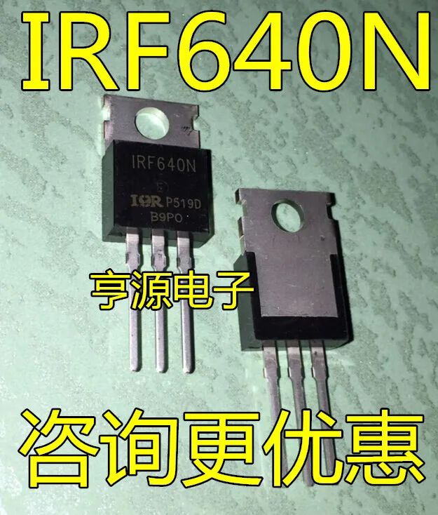 

Новые и оригинальные IRF640 IRF640N 200 В/18A N, 10 шт.