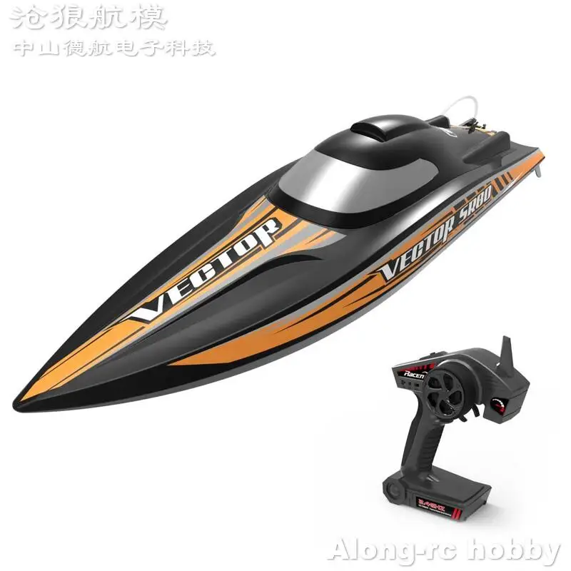 Фото Набор Volantex RC Boat Vector SR80 38 миль в час высокоскоростной лодки с функцией автоматического переворачивания назад Корпус из АБС-пластика 798-4 PNP или ARTR RTR №1