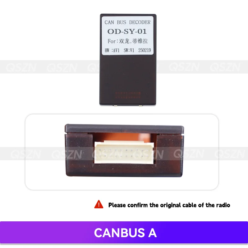 

QSZN SSANG YONG REXTON/Musso/Rodius/Korando автомобильный радиоприемник проводной жгут проводов стерео адаптер штекерный разъем Canbus