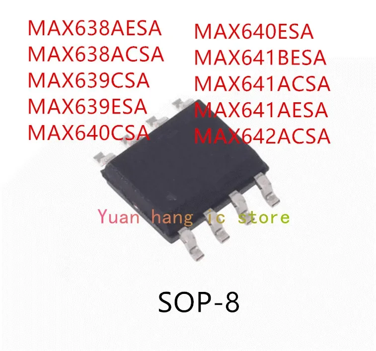 Микросхема MAX638AESA MAX639CSA MAX639ESA MAX640CSA MAX641BESA MAX641AESA