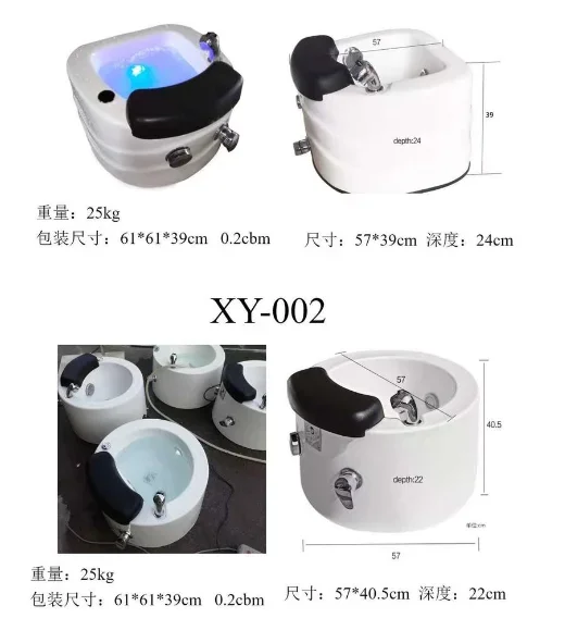 Спа-ванночка для ног стекловолоконное наращивание ногтей массаж мытье выживание