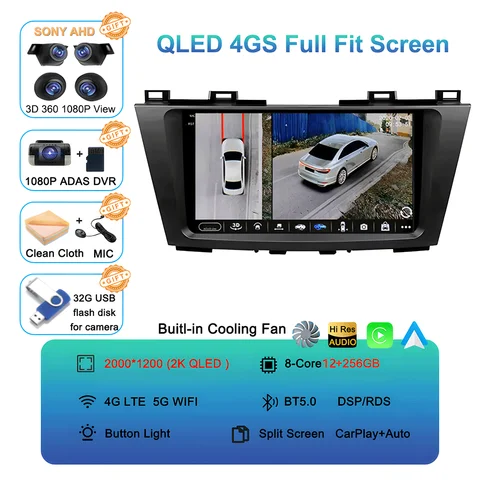 Android 15 Carplay Auto для Mazda 5 CW 2010 2011 2012 2013 2014 2015 Мультимедийный автомобильный радиоприемник с навигацией Видео WIFI + 4G DSP
