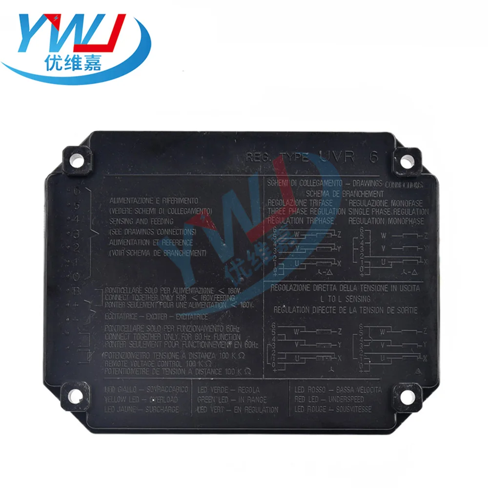 Фото Регулятор напряжения UVR6 AVR Mecc Alte для генераторов, стабилизатор, 1-3-фазный регулятор для дизельных генераторов Mecc Alte, запчасти №2