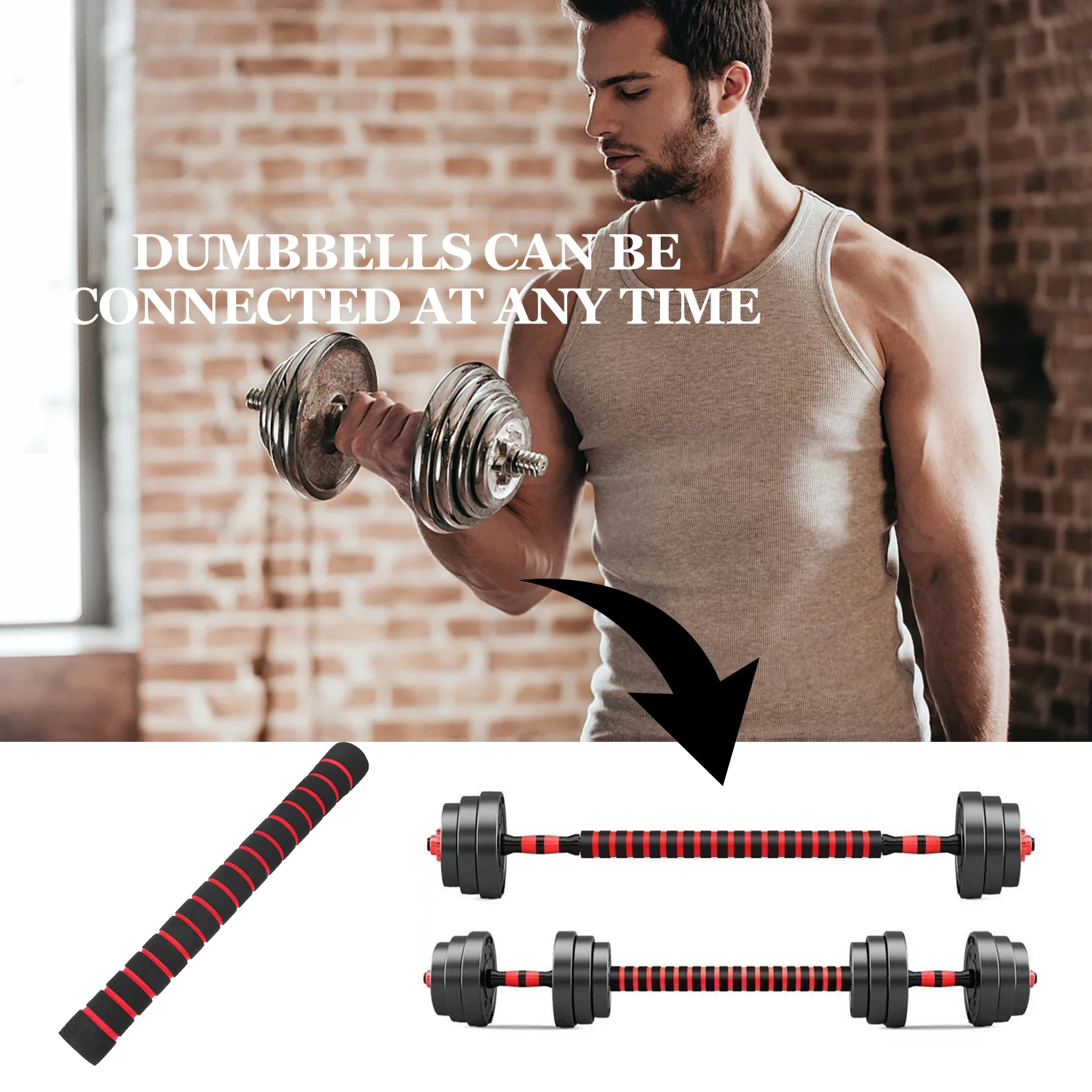 Шатун для гантелей гантели ручки упражнений соединитель штанги гребной тренажер