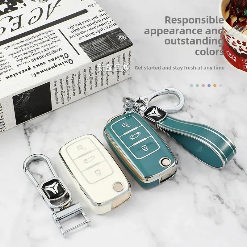 Чехол для ключей VW Golf Polo Speedy Linger Long Journey Viewer Shell с пряжкой чехол ключа автомобиля