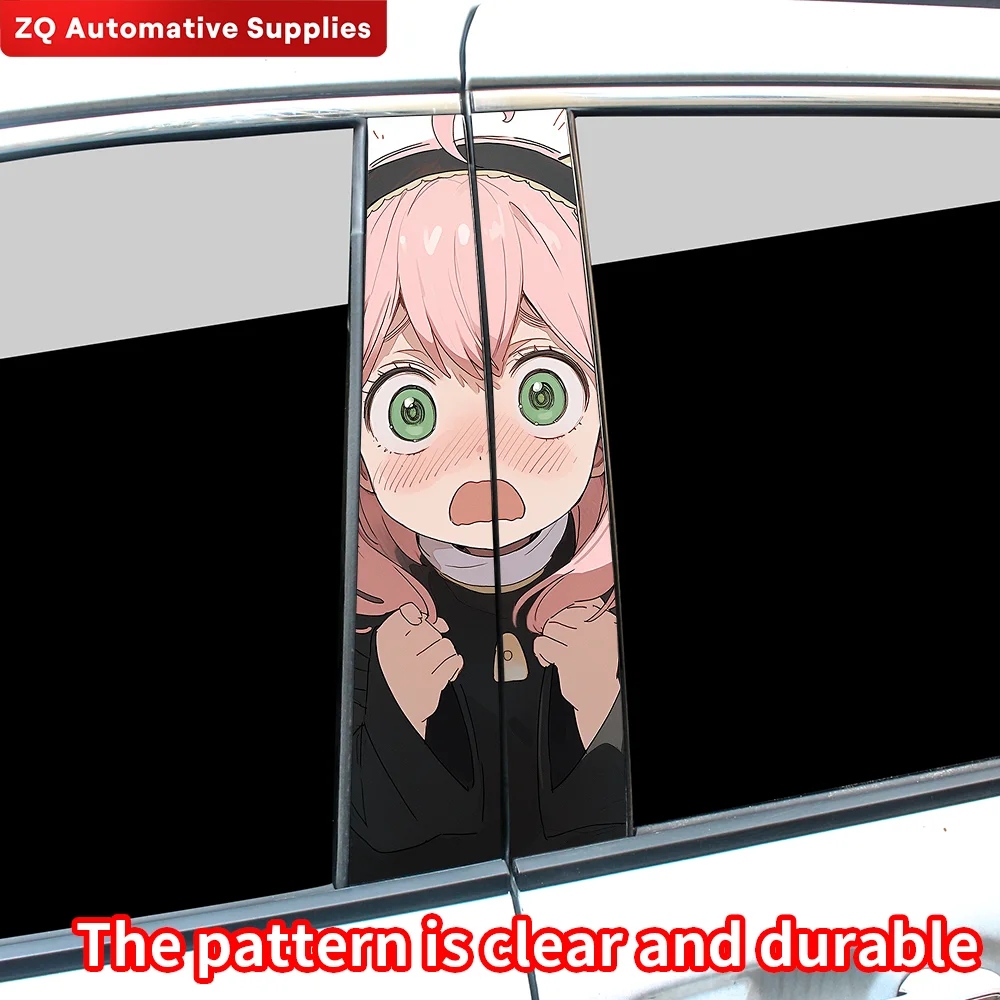 Аниме Автомобильные наклейки Авто B-pillar милый мультяшный Забавный