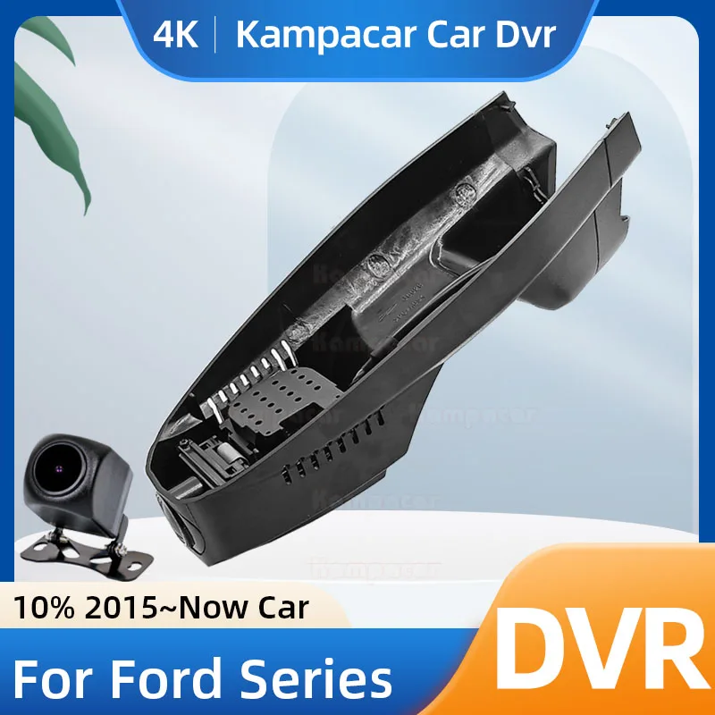 Автомобильный видеорегистратор Kampacar FT09-E для Ford Kuga Titanium X II ST-Line 2 рестайлинг Escape