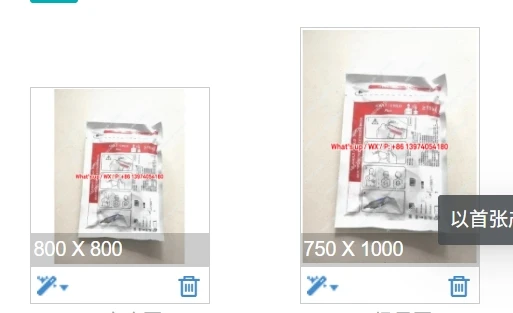 Фото Подходит для оригинального 100% автоhentique XL+ XL MRx FR2 FR2+FR3 DFM100 M3713A №1