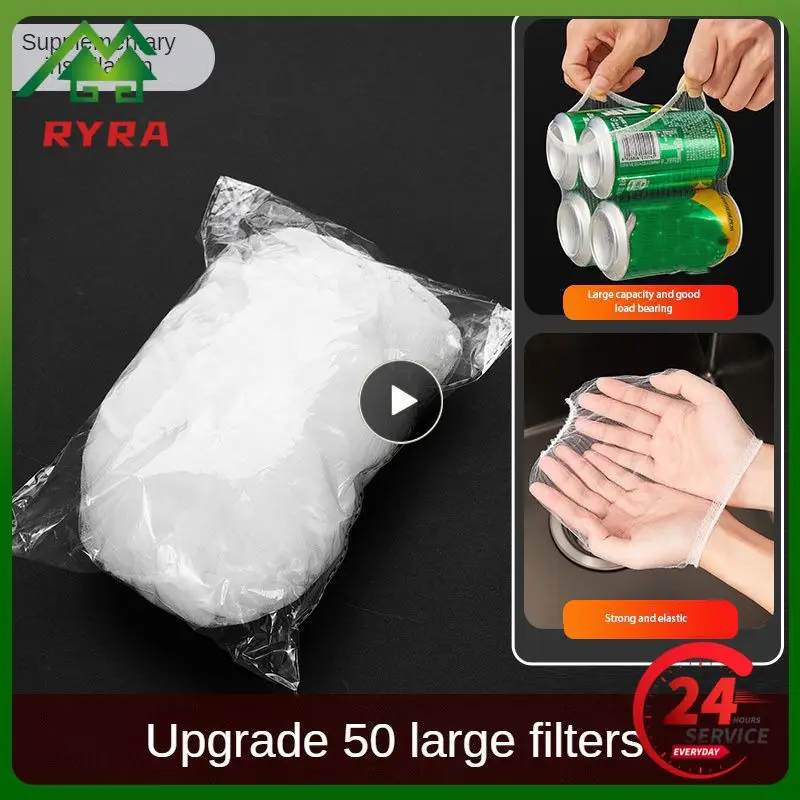 

Filter Fashionable Actual Leftovers Storage Innovative Convenient Disposable Filter Trend Water Filter Bag Save Space Efficient