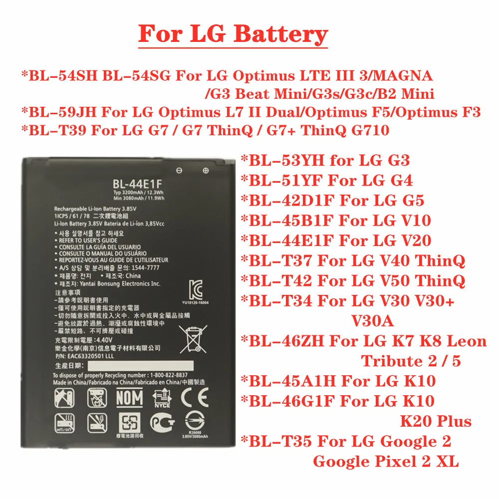 New For LG V10 V20 V30 V30+ V30A V40 V50 G7 G7+ ThinQ G4 G5 K7 K8 K10 K20 Plus Google Pixel 2 XL MAGNA B2 G3 Beat Mini Battery