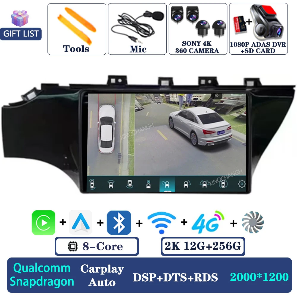 

Автомобильный радиоприемник Android 15 для KIA RIO 4 IV FB X-line 3 2011-2016 2017 2018 2020 2021 Мультимедийный видеоплеер 2DIN Carplay Auto QLED