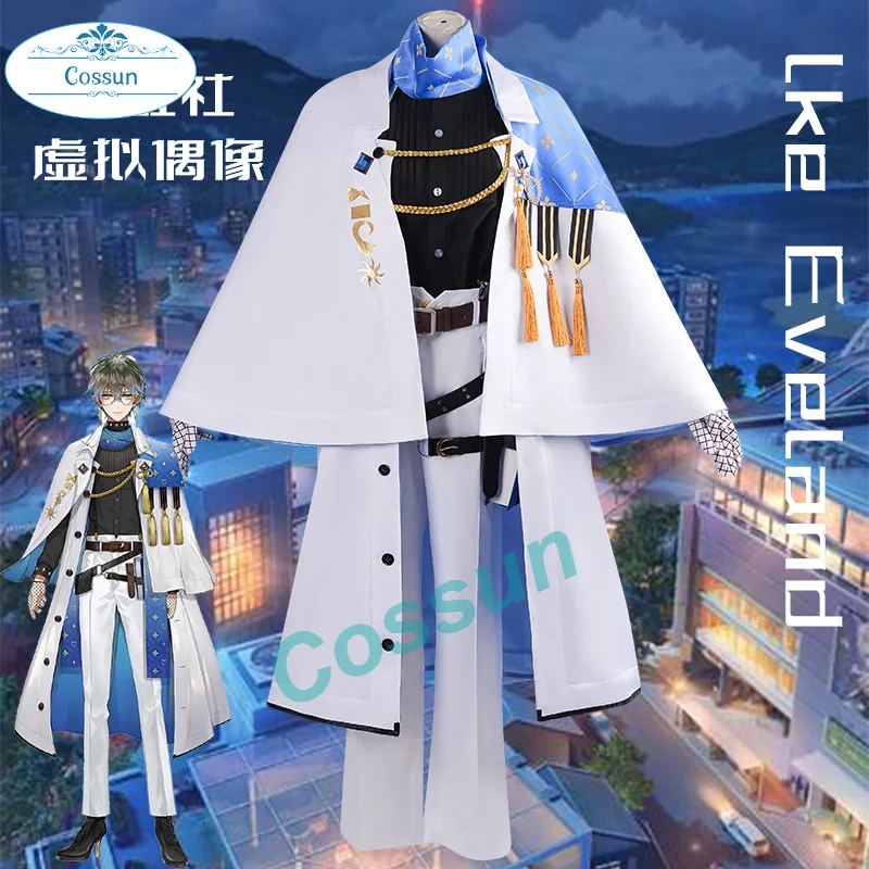 

[Stock]Vtuber Luxiem Nijisanji Ike Eveland Game Suit Handsome Uniform Cosplay Costume Halloween Role Play Outfit Men Women
