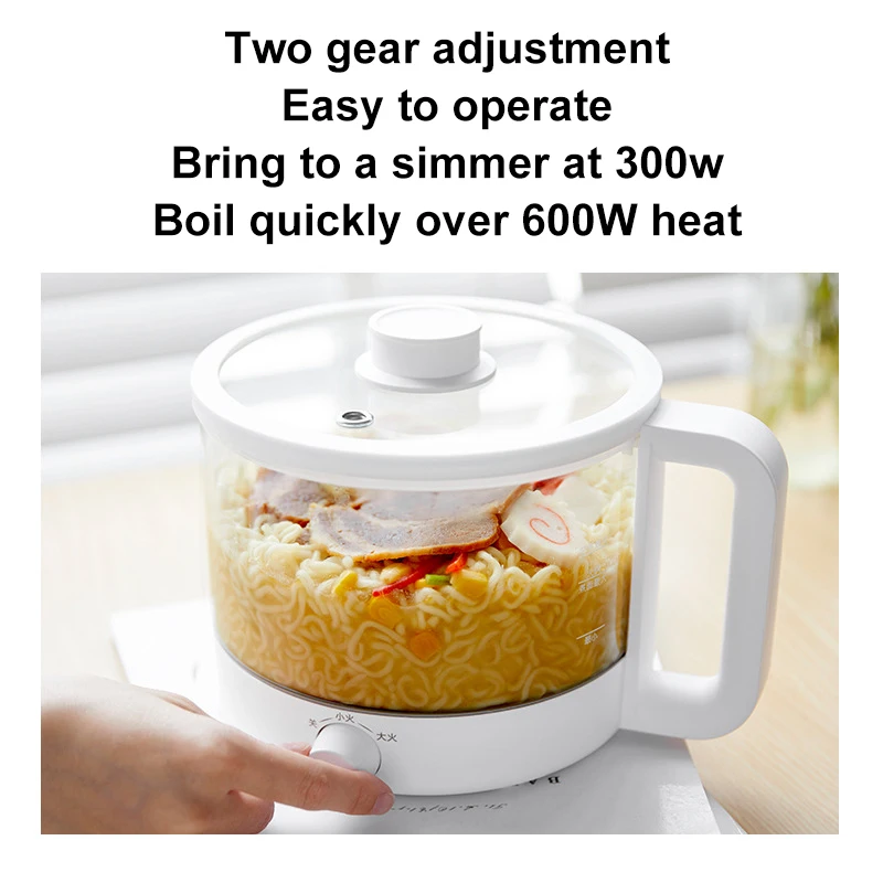 Мини-электрическая плита многофункциональная универсальная кастрюля 1 2 л