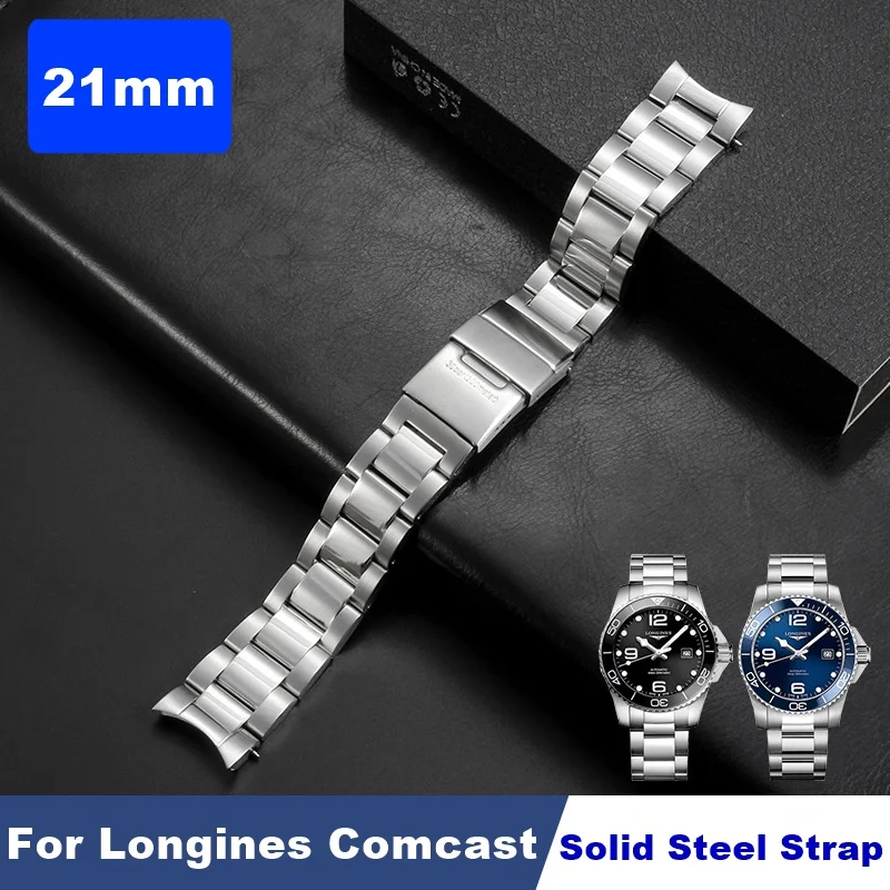 

Браслет-цепочка из нержавеющей стали для Longines Comcast L3.781 642 742