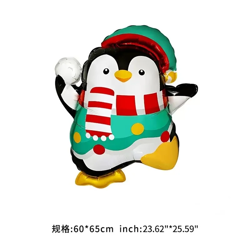 

Рождественские шары из фольги Danuyli