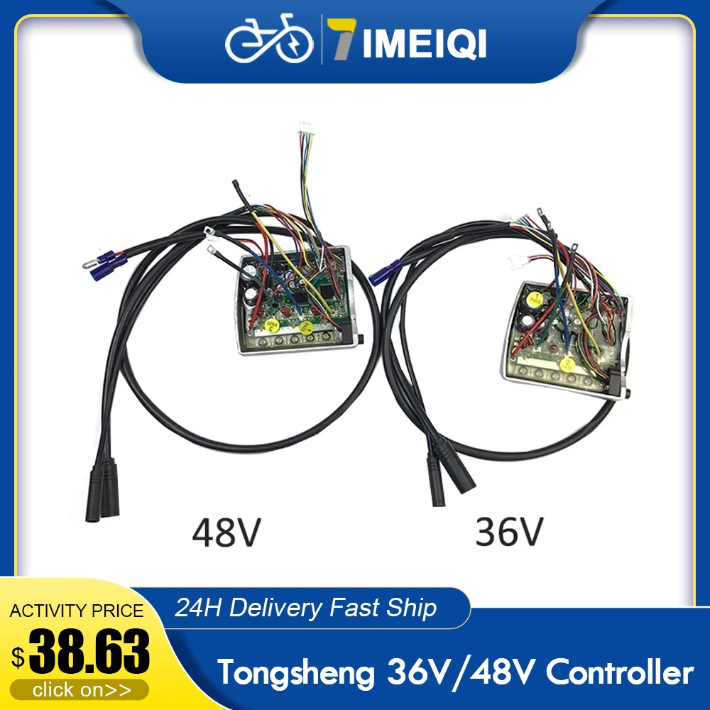 IMEIQIไฟฟ้าจักรยานTongsheng TSDZ2เปลี่ยน250/350/500Wกลางไดรฟ์มอเตอร์ภายใน36/48Vคอนโทรลเลอร์สำหรับE-Bike Conversion Kit
