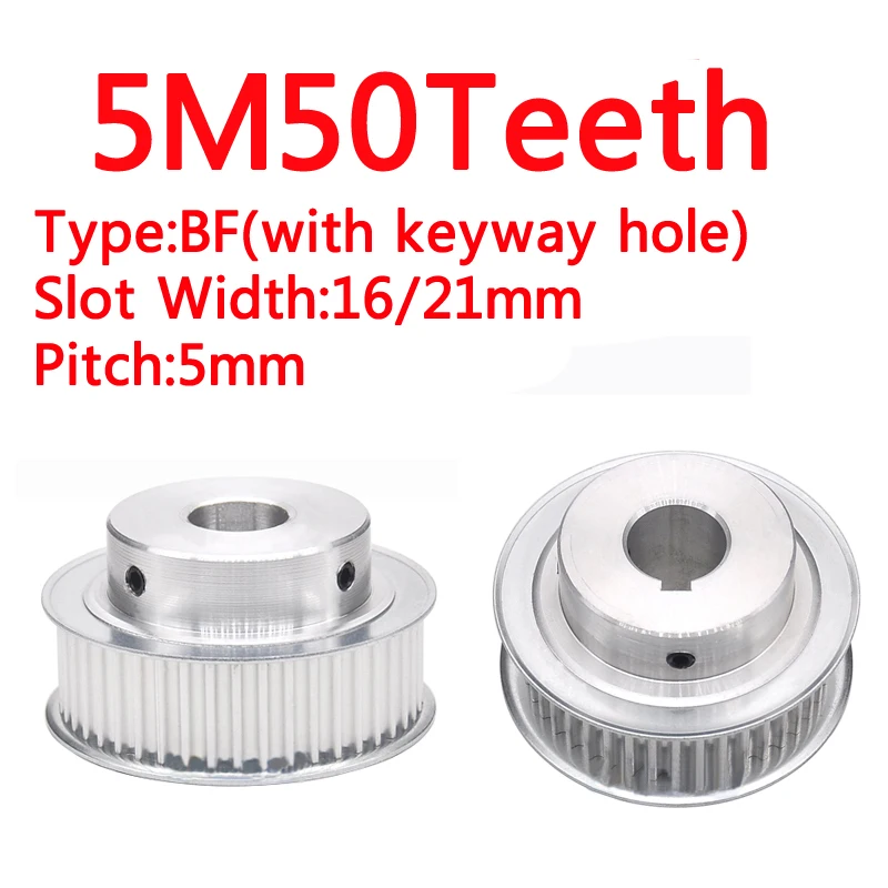 

5M50T Synchronous Wheel 5M 50 Teeth Timming Pulley Slot Width 16/21mm BF Type Convex Step with Keyway Hole 3X1.4mm Top Wire M6*2